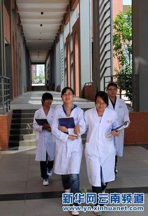 医学生 生活照,青春与使命的交织