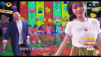 湖南娱乐卫视主播,魅力四溢，引领潮流