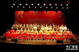 北京娱乐晚会,北京娱乐盛典精彩纷呈