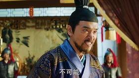 大明风华有点搞笑,宫廷喜剧，笑料连篇的皇家闹剧