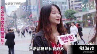 华义娟的个人资料,才华横溢的文艺新星，多才多艺的跨界达人