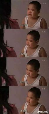 谢飞机民国搞笑拼接,穿越时空的欢乐喜剧之旅