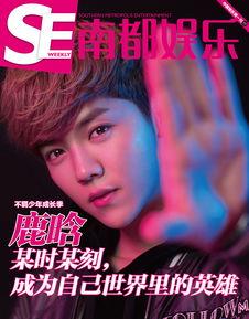 回眸一笑百媚生表情包,表情包中的经典瞬间